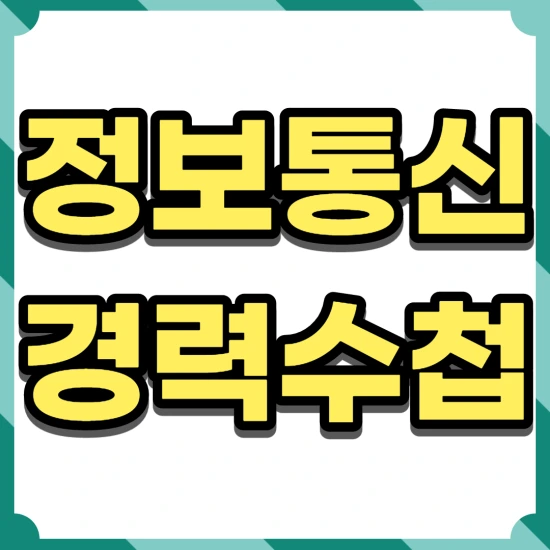 %EC%A0%9C%EB%AA%A9%EC%9D%84_%EC%9E%85%EB%A0%A5%ED%95%B4%EC%A3%BC%EC%84%B8%EC%9A%94._001.png?type=w2