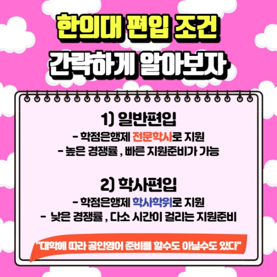 %EC%A0%9C%EB%AA%A9%EC%9D%84_%EC%9E%85%EB%A0%A5%ED%95%B4%EC%A3%BC%EC%84%B8%EC%9A%94.-003.png?type=w2