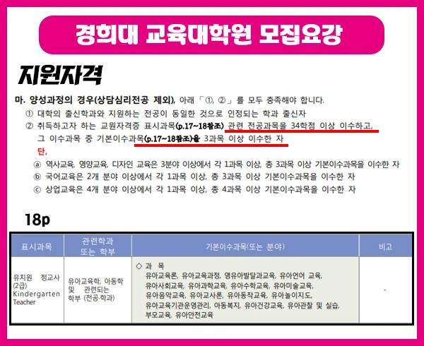 %EC%A0%9C%EB%AA%A9_%EC%97%86%EC%9D%8C-2.jpg?type=w1