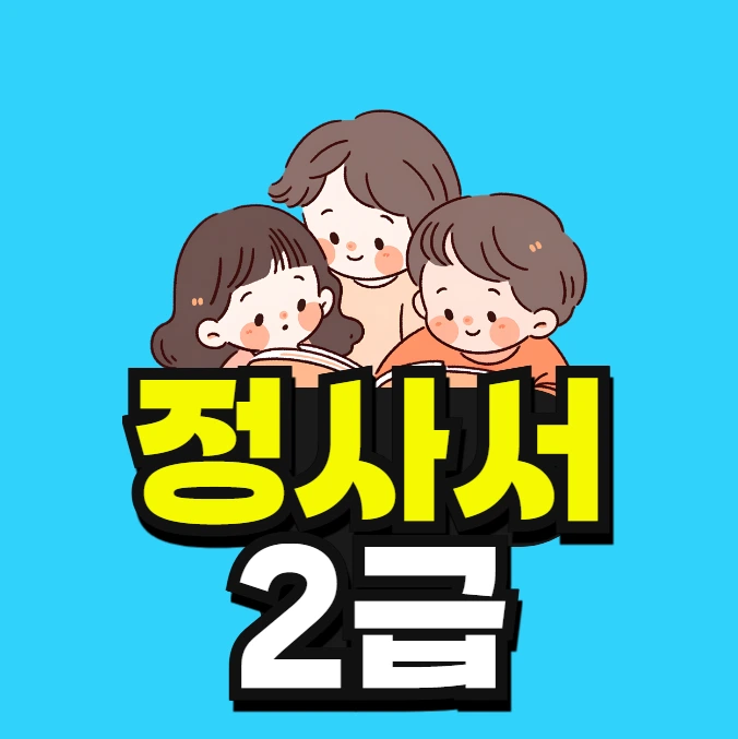 2025-07-23_16_30_09.png?type=w800