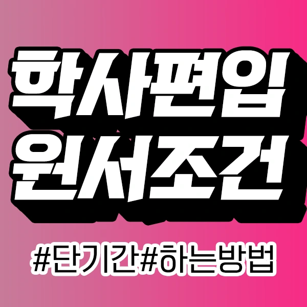 %E3%85%86.png?type=w773