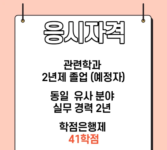 %EC%A0%9C%EB%AA%A9%EC%9D%84_%EC%9E%85%EB%A0%A5%ED%95%B4%EC%A3%BC%EC%84%B8%EC%9A%94._001.png?type=w1