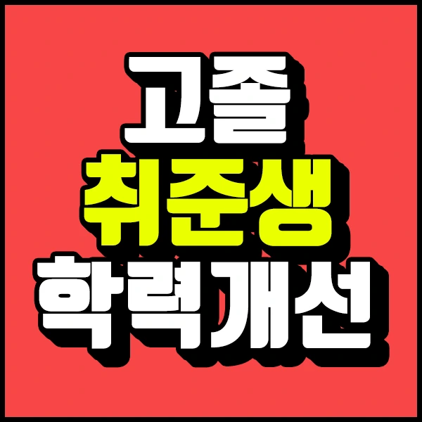 %EC%A0%9C%EB%AA%A9_%EC%97%86%EC%9D%8C-1.png?type=w773