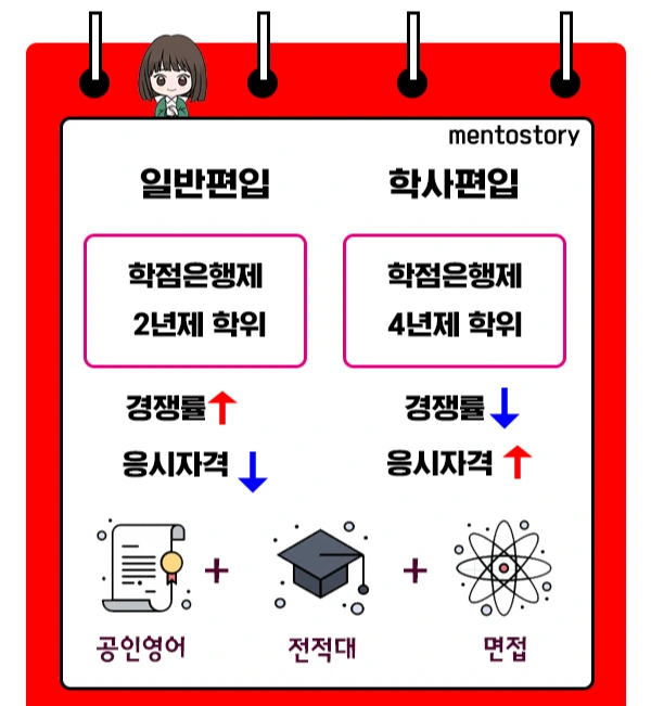 %EC%A0%9C%EB%AA%A9_%EC%97%86%EC%9D%8C-9.jpg?type=w1