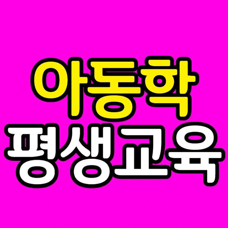 %EC%A0%9C%EB%AA%A9%EC%9D%84_%EC%9E%85%EB%A0%A5%ED%95%B4%EC%A3%BC%EC%84%B8%EC%9A%94.-001.png?type=w773