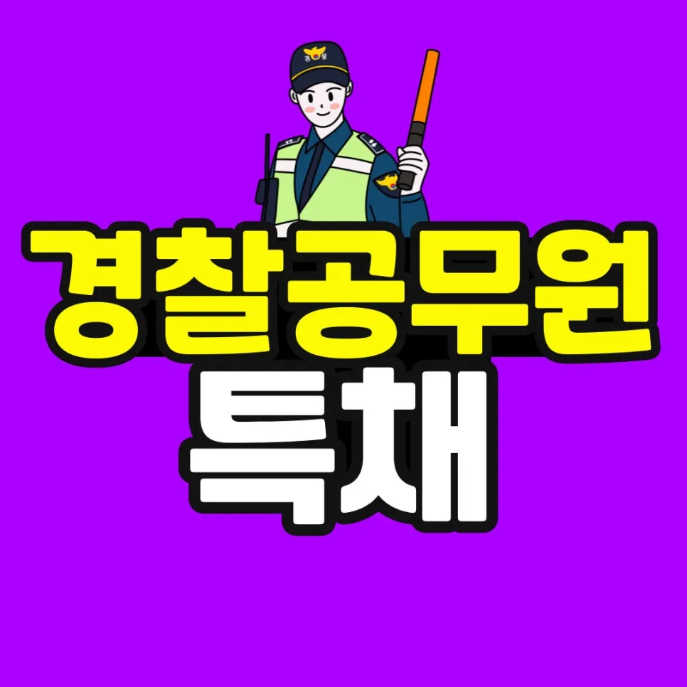 %EC%86%8C%EB%B0%A9_%EB%B3%B5%EC%82%AC%EB%B3%B8-_51_-001.jpg?type=w966