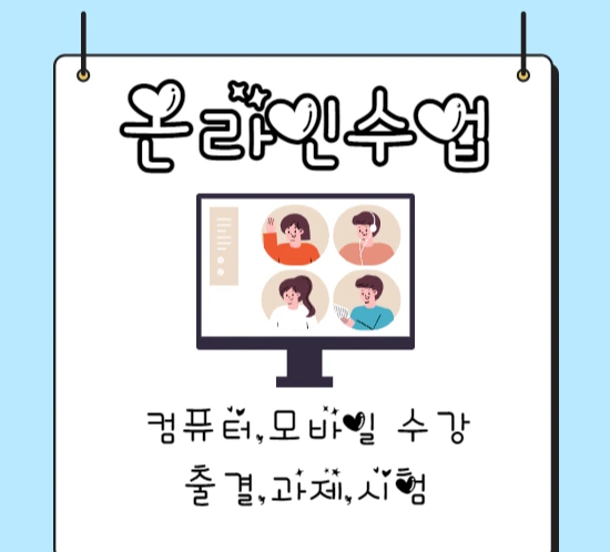 %EC%A0%9C%EB%AA%A9%EC%9D%84_%EC%9E%85%EB%A0%A5%ED%95%B4%EC%A3%BC%EC%84%B8%EC%9A%94._004.png?type=w1