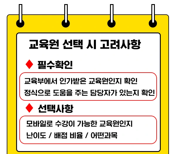 %EC%A0%9C%EB%AA%A9_%EC%97%86%EC%9D%8C-10.jpg?type=w1