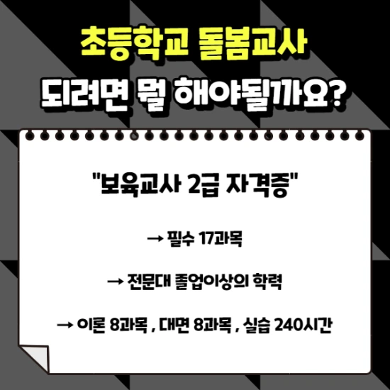 %EC%A0%9C%EB%AA%A9%EC%9D%84_%EC%9E%85%EB%A0%A5%ED%95%B4%EC%A3%BC%EC%84%B8%EC%9A%94._001_%2838%29.png?type=w2