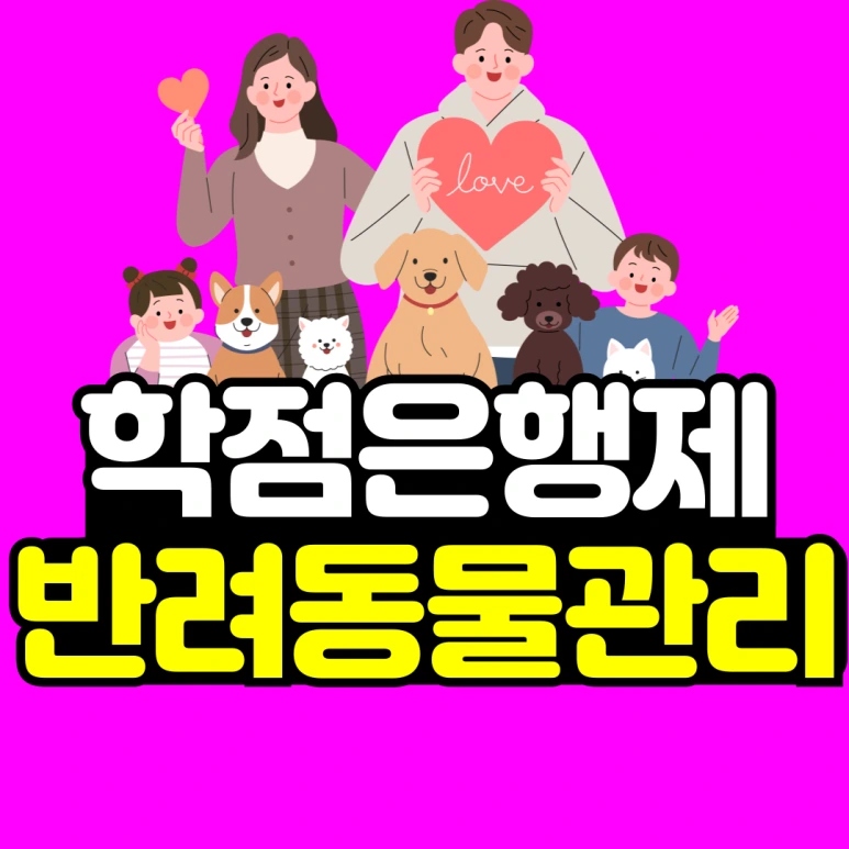 %EC%A0%9C%EB%AA%A9%EC%9D%84-%EC%9E%85%EB%A0%A5%ED%95%B4%EC%A3%BC%EC%84%B8%EC%9A%94_-001.png?type=w773