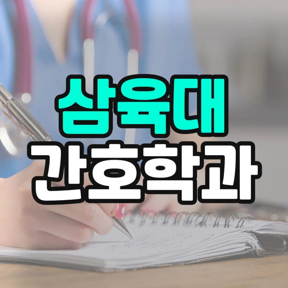 %EC%86%8C%EB%B0%A9_%EB%B3%B5%EC%82%AC%EB%B3%B8-_52_-001.jpg?type=w966