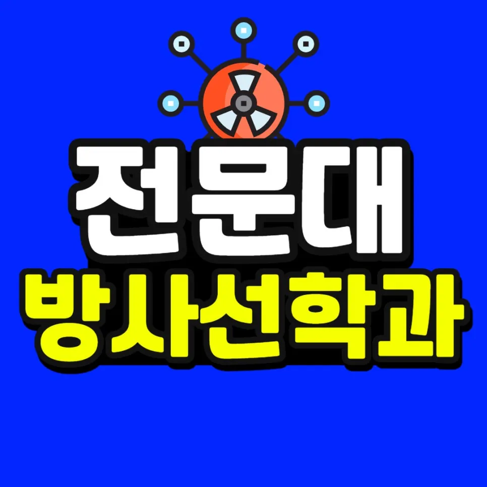 %EC%86%8C%EB%B0%A9_%EB%B3%B5%EC%82%AC%EB%B3%B8_(52)-001.jpg?type=w966