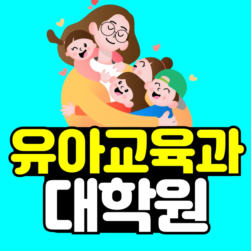 %EC%A0%9C%EB%AA%A9%EC%9D%84-%EC%9E%85%EB%A0%A5%ED%95%B4%EC%A3%BC%EC%84%B8%EC%9A%94_-001_(1).png?type=w966