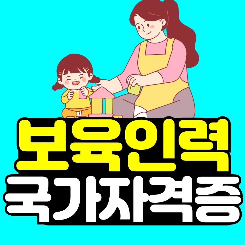 %EC%A0%9C%EB%AA%A9%EC%9D%84-%EC%9E%85%EB%A0%A5%ED%95%B4%EC%A3%BC%EC%84%B8%EC%9A%94_-001.png?type=w966