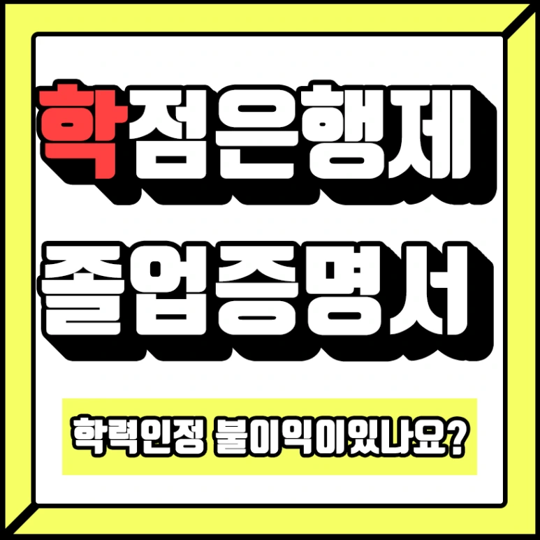 %EC%A0%9C%EB%AA%A9_%EC%97%86%EC%9D%8C-1.png?type=w773