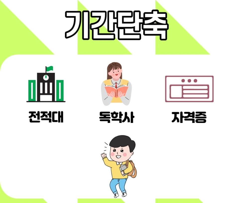 %EC%A0%9C%EB%AA%A9%EC%9D%84_%EC%9E%85%EB%A0%A5%ED%95%B4%EC%A3%BC%EC%84%B8%EC%9A%94._004.jpg?type=w1