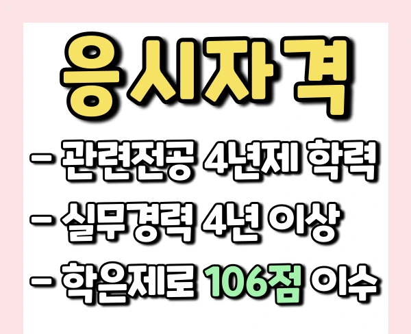 %EC%A0%9C%EB%AA%A9%EC%9D%84-%EC%9E%85%EB%A0%A5%ED%95%B4%EC%A3%BC%EC%84%B8%EC%9A%94.-003.jpg?type=w2