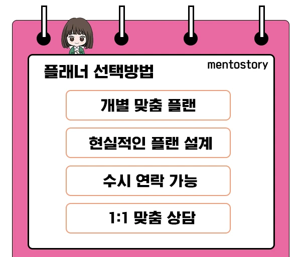 %EC%A0%9C%EB%AA%A9_%EC%97%86%EC%9D%8C-4.jpg?type=w1