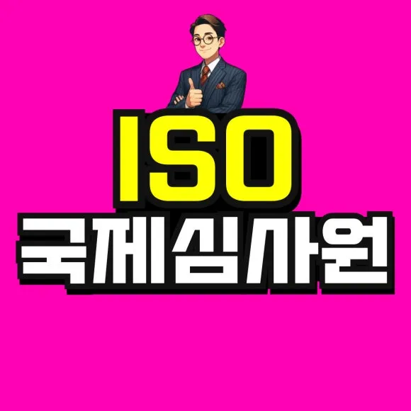 %EC%86%8C%EB%B0%A9_%EB%B3%B5%EC%82%AC%EB%B3%B8-_52_-001.jpg?type=w580