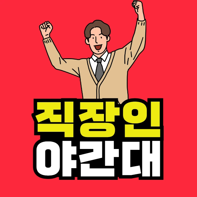 2025-09-03_13_55_15.png?type=w800