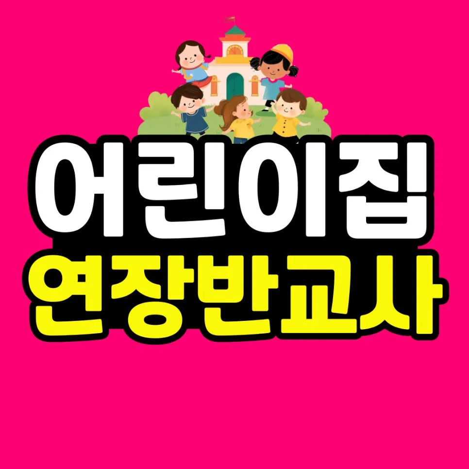 %EB%8F%84%ED%98%95-001.jpg?type=w966