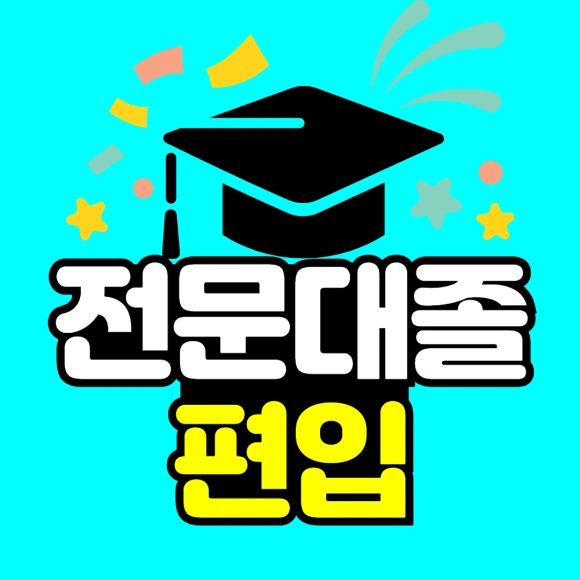 %EC%A0%9C%EB%AA%A9%EC%9D%84_%EC%9E%85%EB%A0%A5%ED%95%B4%EC%A3%BC%EC%84%B8%EC%9A%94_-001.png?type=w580