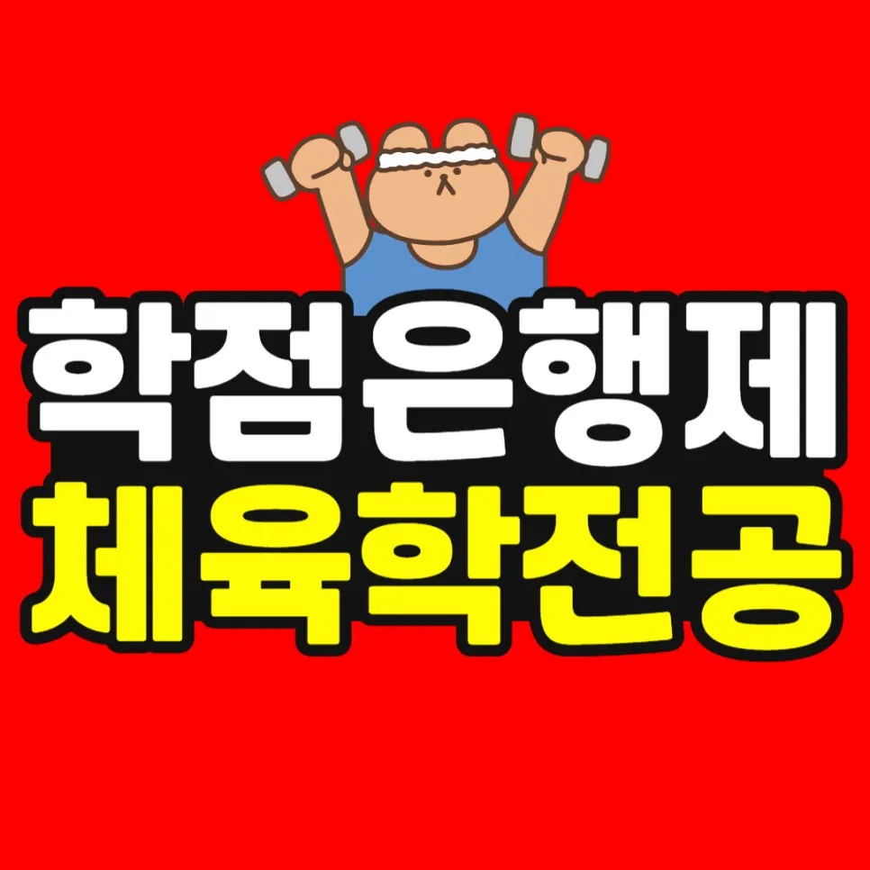 %EC%86%8C%EB%B0%A9_%EB%B3%B5%EC%82%AC%EB%B3%B8_(50)-001.jpg?type=w966