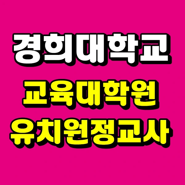 %EC%A0%9C%EB%AA%A9_%EC%97%86%EC%9D%8C-1.jpg?type=w773