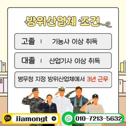 %EC%A0%9C%EB%AA%A9%EC%9D%84-%EC%9E%85%EB%A0%A5%ED%95%B4%EC%A3%BC%EC%84%B8%EC%9A%94_-001_(1).png?type=w1