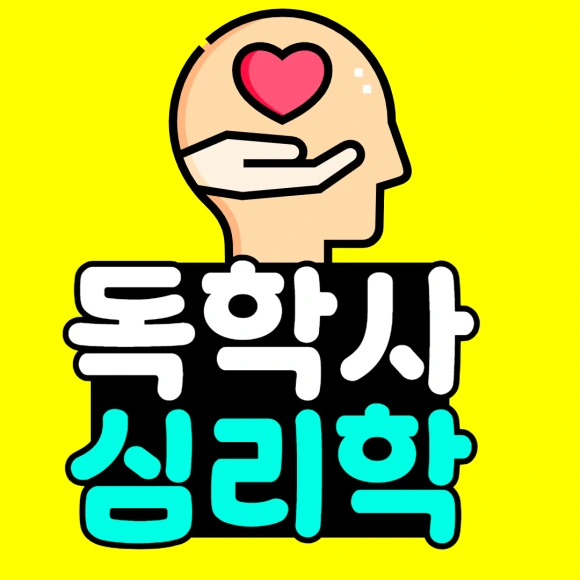 %EC%A0%9C%EB%AA%A9%EC%9D%84_%EC%9E%85%EB%A0%A5%ED%95%B4%EC%A3%BC%EC%84%B8%EC%9A%94_-001_(1).png?type=w580