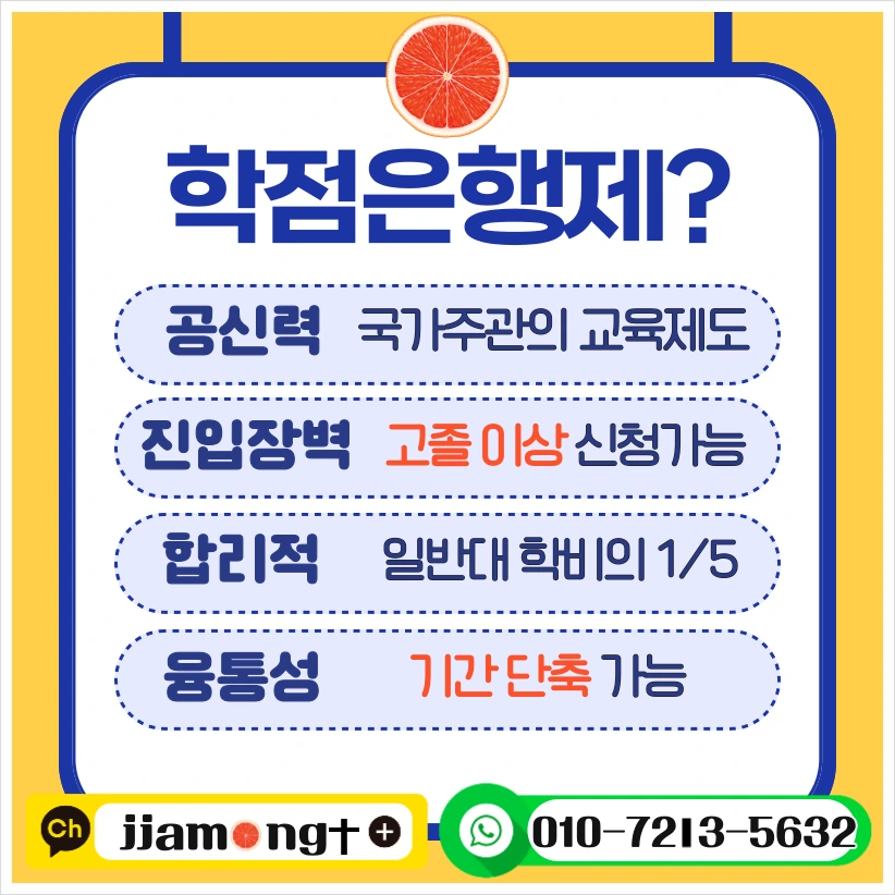 SE-ebafdf74-70cf-4e09-a1a1-76822d65a11a.png?type=w966