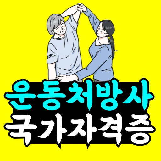 %EC%A0%9C%EB%AA%A9%EC%9D%84-%EC%9E%85%EB%A0%A5%ED%95%B4%EC%A3%BC%EC%84%B8%EC%9A%94_-001_(1).png?type=w966