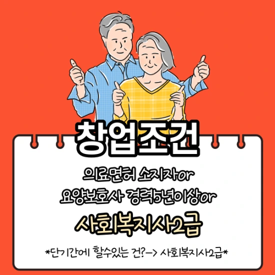 %EC%A0%9C%EB%AA%A9%EC%9D%84-%EC%9E%85%EB%A0%A5%ED%95%B4%EC%A3%BC%EC%84%B8%EC%9A%94.-006.png?type=w2