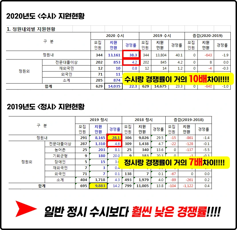 %EC%A0%9C%EB%AA%A9_%EC%97%86%EC%9D%8C-2.jpg?type=w1