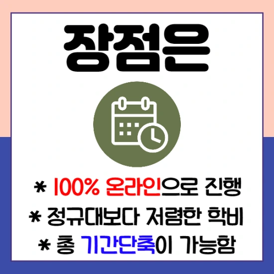 %EC%A0%9C%EB%AA%A9%EC%9D%84_%EC%9E%85%EB%A0%A5%ED%95%B4%EC%A3%BC%EC%84%B8%EC%9A%94._004.png?type=w2