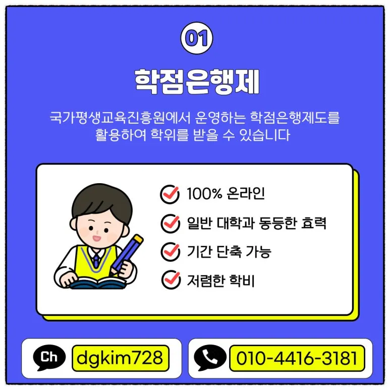 SE-7be34c48-fd30-4bd4-9658-286b97a924a5.jpg?type=w773