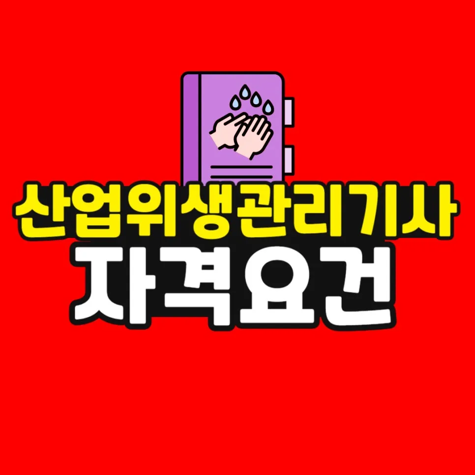 %EC%86%8C%EB%B0%A9_%EB%B3%B5%EC%82%AC%EB%B3%B8_(50)-001.jpg?type=w966