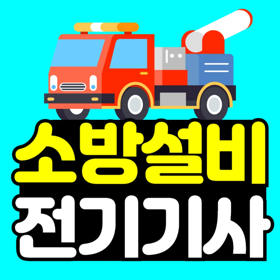 %EC%A0%9C%EB%AA%A9%EC%9D%84_%EC%9E%85%EB%A0%A5%ED%95%B4%EC%A3%BC%EC%84%B8%EC%9A%94_-001_(1).png?type=w966