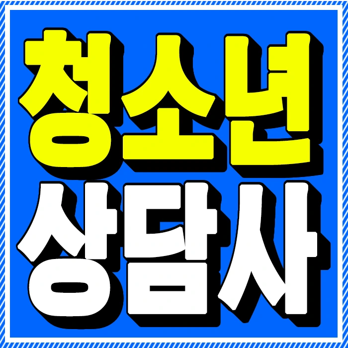 %EC%8D%B8%EB%84%A4%EC%9D%BC.png?type=w773