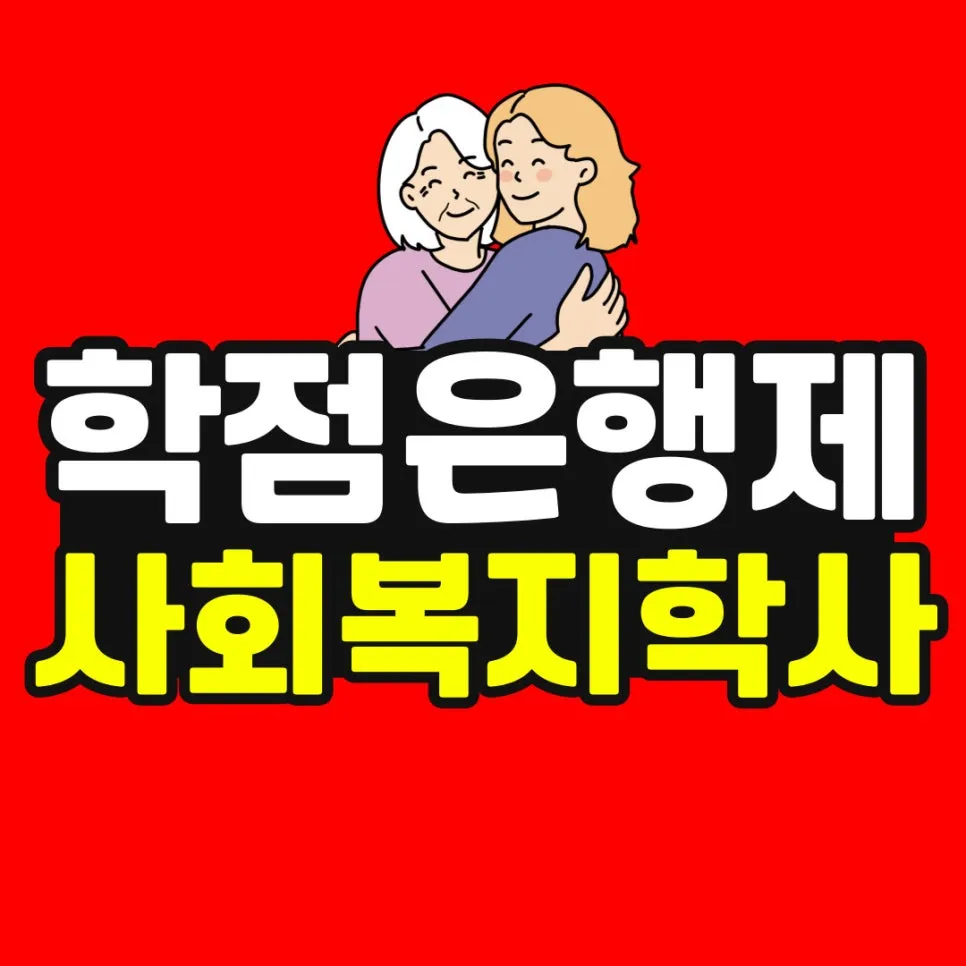 %EC%86%8C%EB%B0%A9_%EB%B3%B5%EC%82%AC%EB%B3%B8-_50_-001.jpg?type=w966