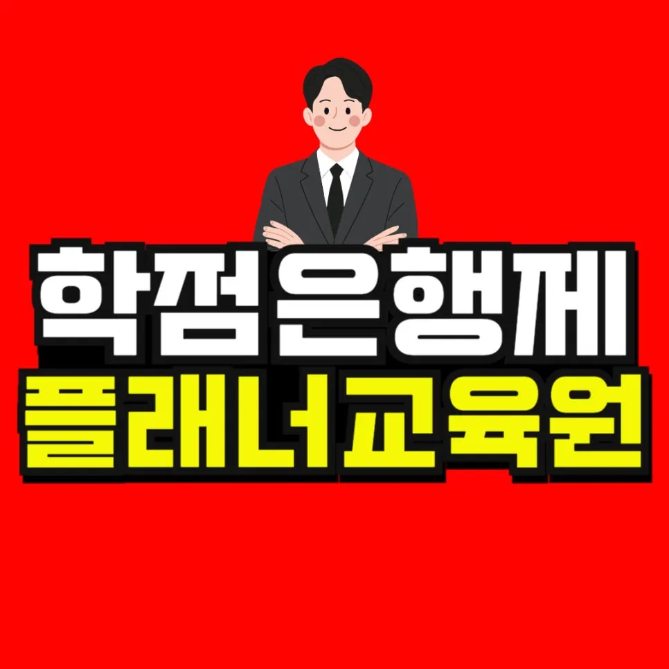 %EC%86%8C%EB%B0%A9_%EB%B3%B5%EC%82%AC%EB%B3%B8_(50)-001.jpg?type=w966