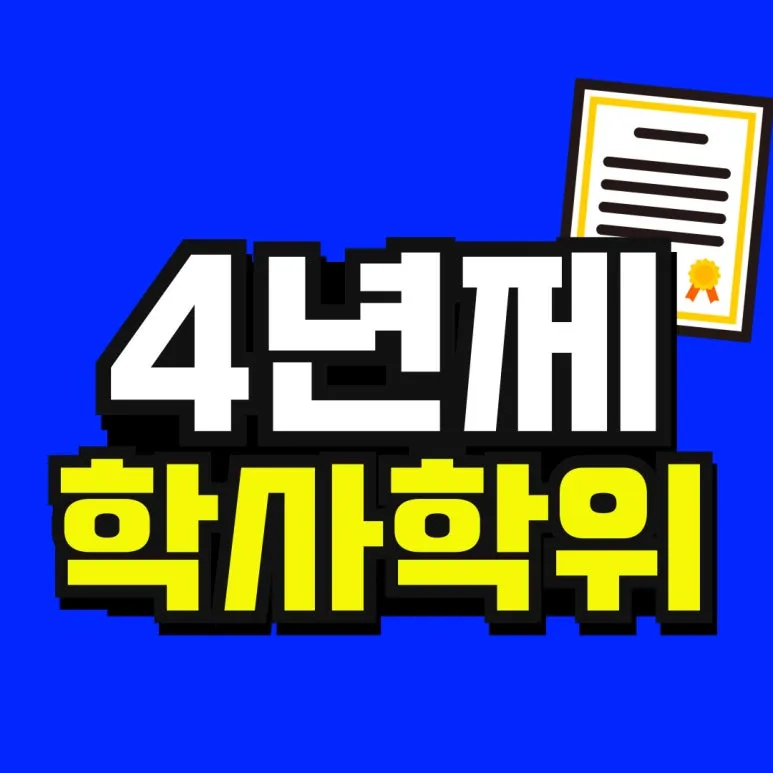 %EC%86%8C%EB%B0%A9_%EB%B3%B5%EC%82%AC%EB%B3%B8-_52_-001.jpg?type=w773