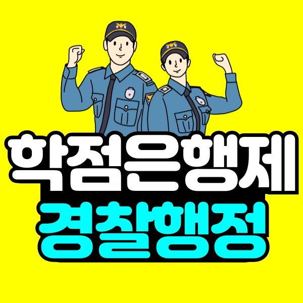 %EC%A0%9C%EB%AA%A9%EC%9D%84-%EC%9E%85%EB%A0%A5%ED%95%B4%EC%A3%BC%EC%84%B8%EC%9A%94_-001.png?type=w966