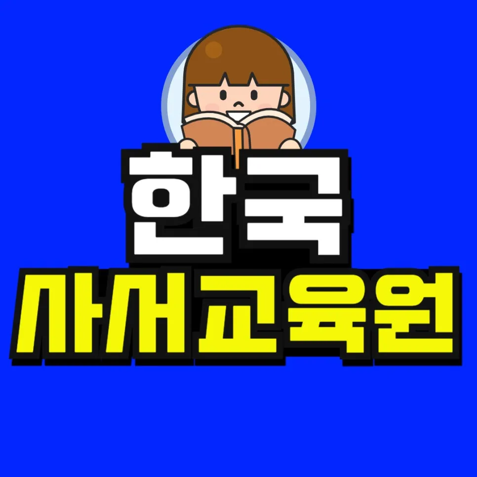 %EC%86%8C%EB%B0%A9_%EB%B3%B5%EC%82%AC%EB%B3%B8_(52)-001_(1).jpg?type=w966