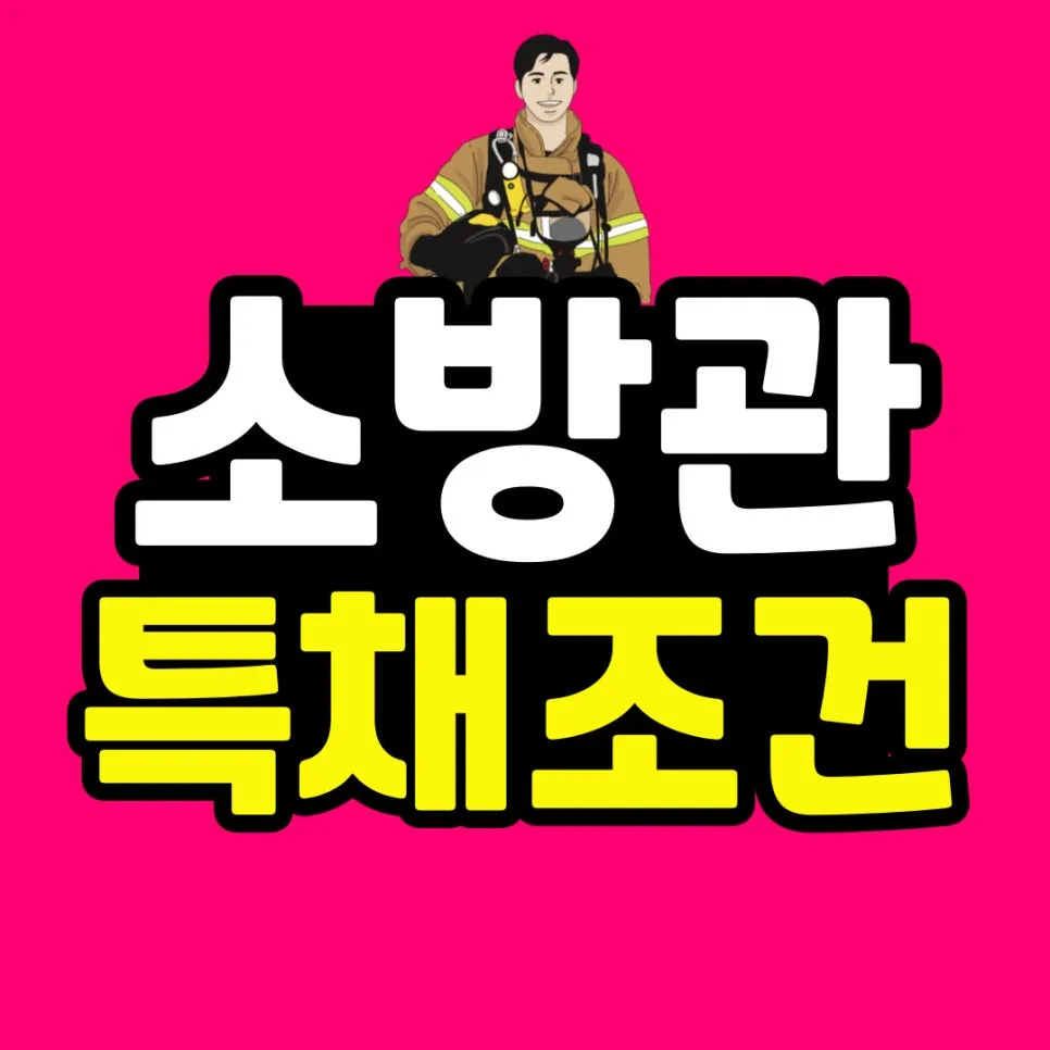 %EB%8F%84%ED%98%95_%EB%B3%B5%EC%82%AC%EB%B3%B8-001.jpg?type=w966