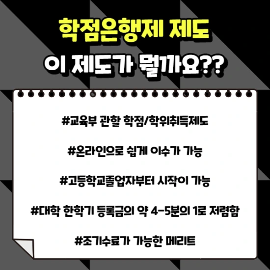 %EC%A0%9C%EB%AA%A9%EC%9D%84_%EC%9E%85%EB%A0%A5%ED%95%B4%EC%A3%BC%EC%84%B8%EC%9A%94._001_%2837%29.png?type=w2