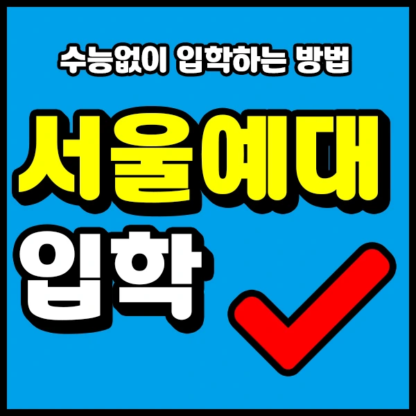 %EC%A0%9C%EB%AA%A9_%EC%97%86%EC%9D%8C-1.jpg?type=w773