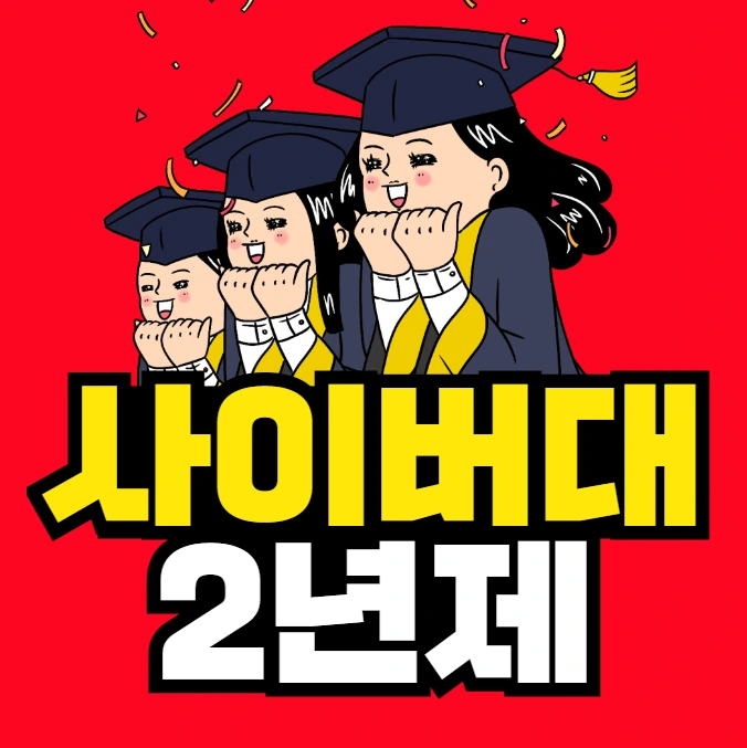 2025-08-06_16_43_47.png?type=w800