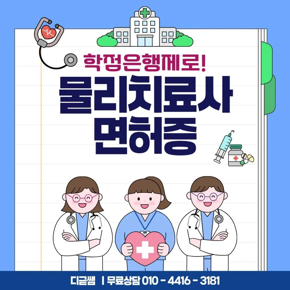 %EC%A0%9C%EB%AA%A9%EC%9D%84_%EC%9E%85%EB%A0%A5%ED%95%B4%EC%A3%BC%EC%84%B8%EC%9A%94.jpg?type=w966