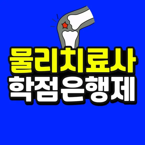 %EC%86%8C%EB%B0%A9_%EB%B3%B5%EC%82%AC%EB%B3%B8-_52_-001.jpg?type=w580